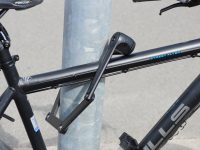 Fahrradversicherung – Fahrrad Vollkaskoversicherung